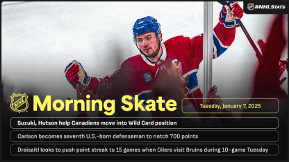 也在梅努的 也在梅努的